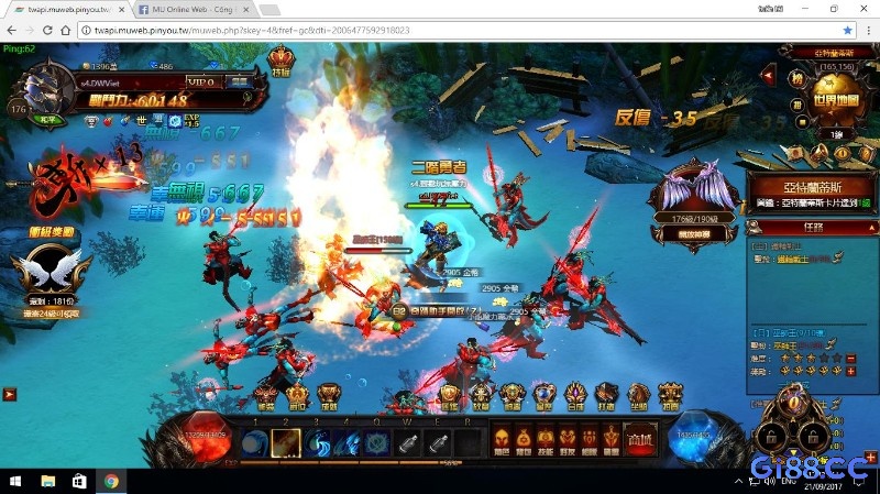 Đấu trường PvP khốc liệt và hệ thống xếp hạng cạnh tranh trong game MU pc hay nhất hiện nay.